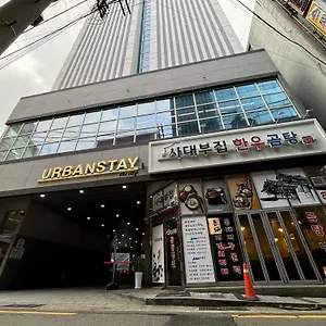 Urbanstay Cityhall Busan